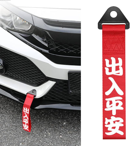 Car Tow Hook Strap – Front Bumper, JDM Modification Accessory